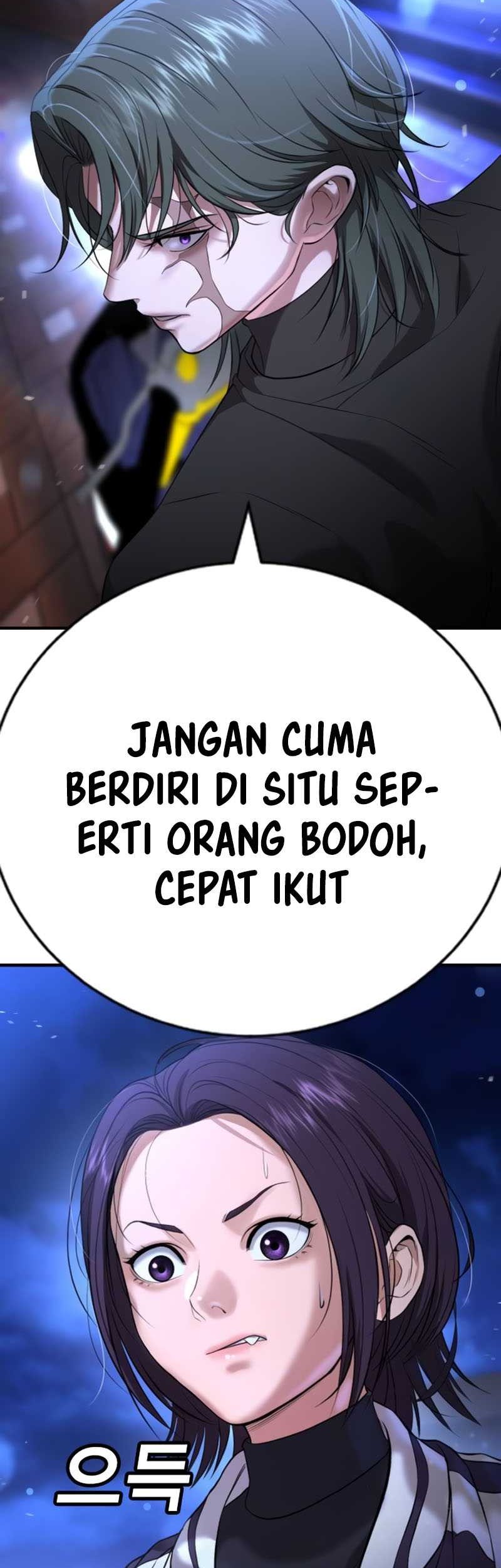 Goo Se Ra Chapter 17 - halaman 29