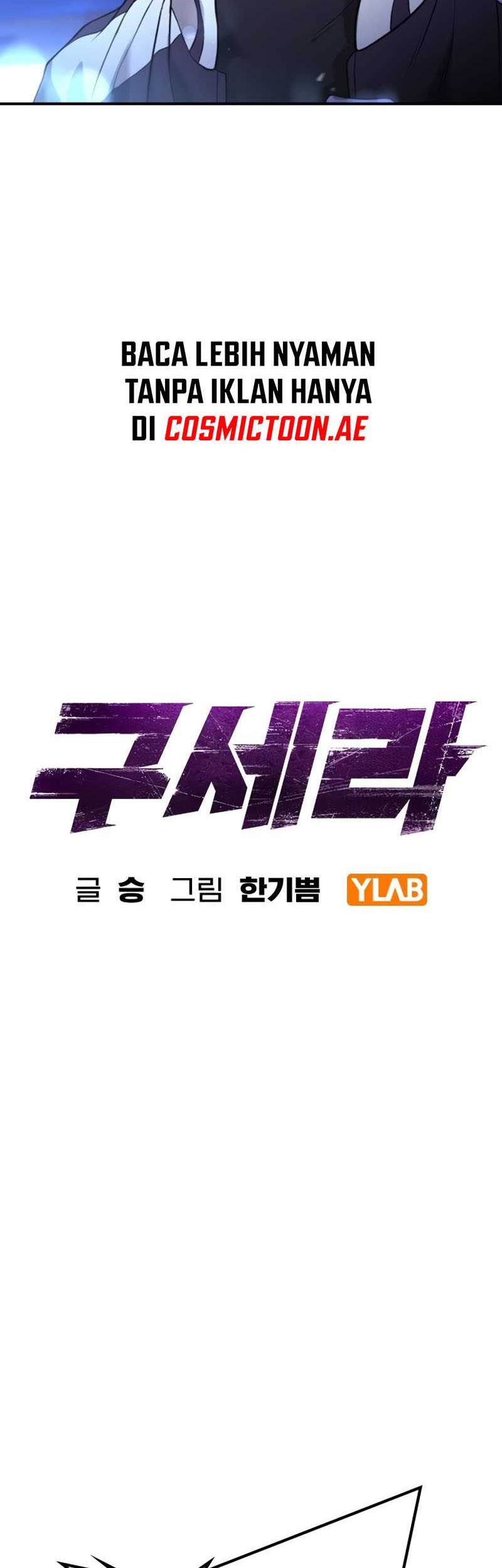 Goo Se Ra Chapter 17 - halaman 30