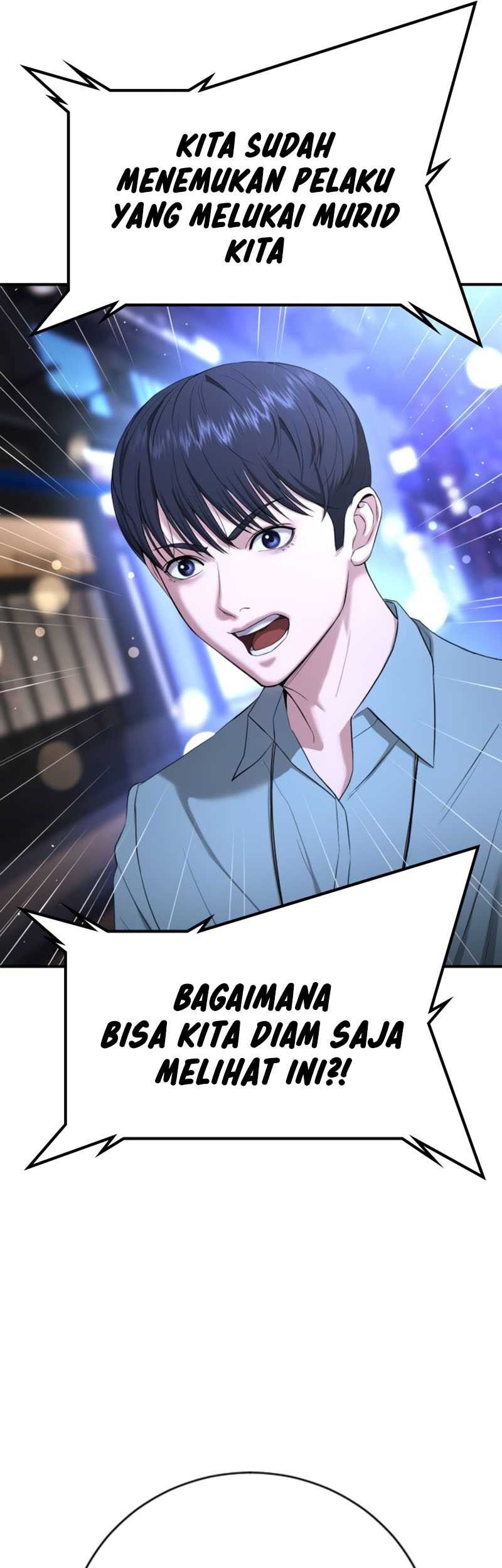 Goo Se Ra Chapter 17 - halaman 33