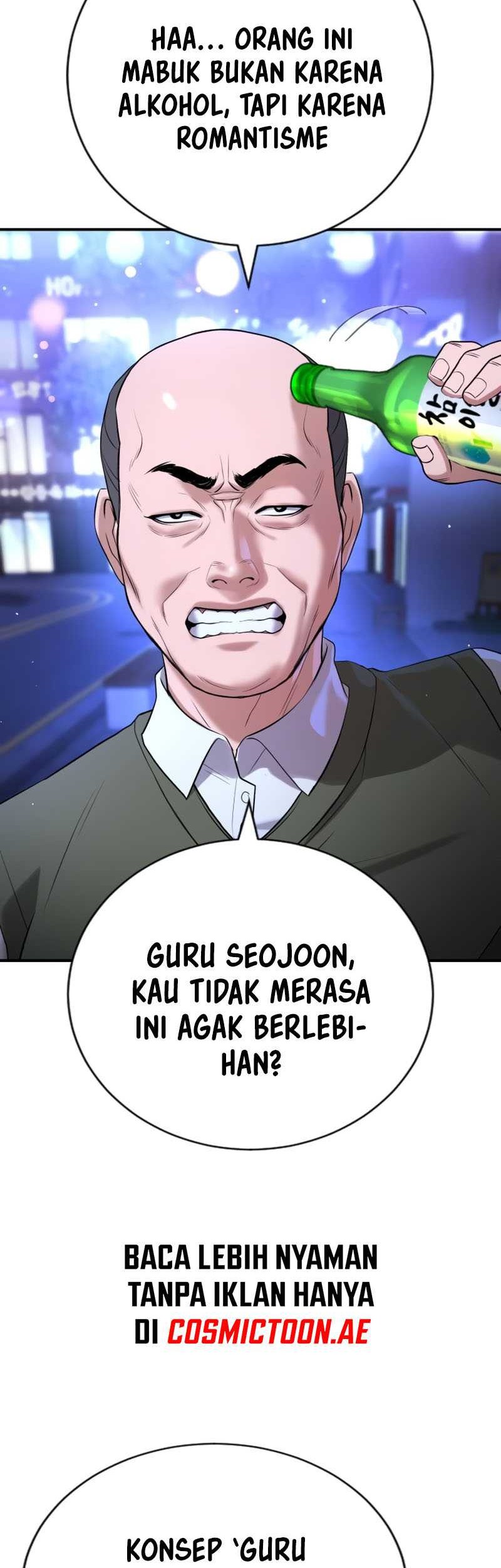 Goo Se Ra Chapter 17 - halaman 34
