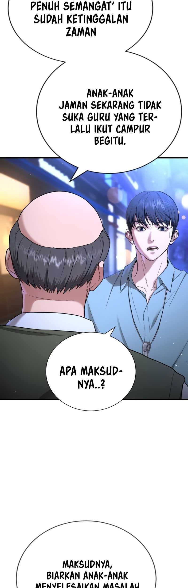 Goo Se Ra Chapter 17 - halaman 35