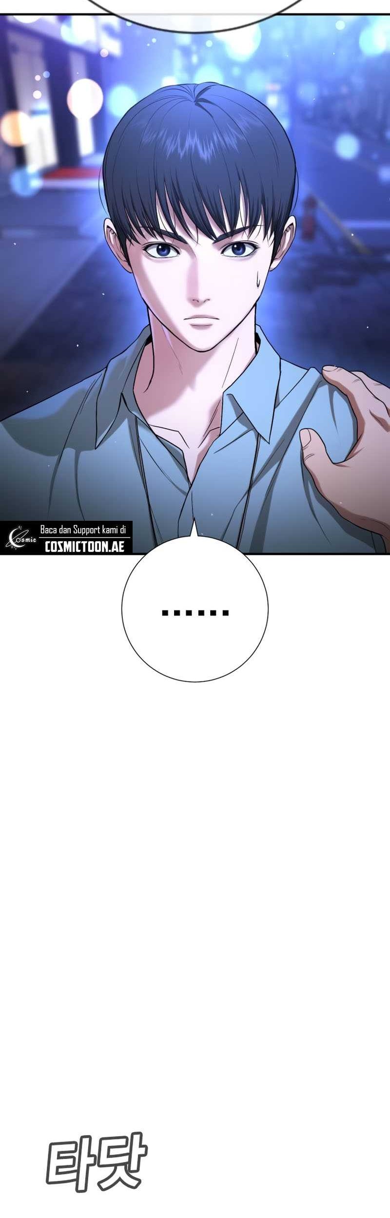 Goo Se Ra Chapter 17 - halaman 38