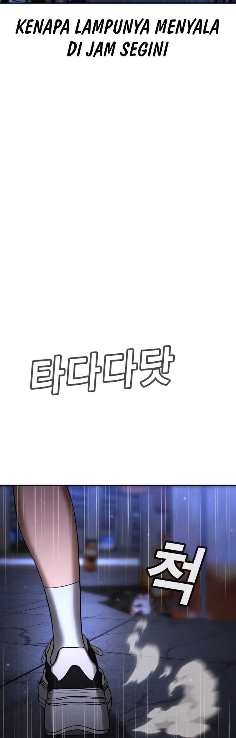 Goo Se Ra Chapter 17 - halaman 42