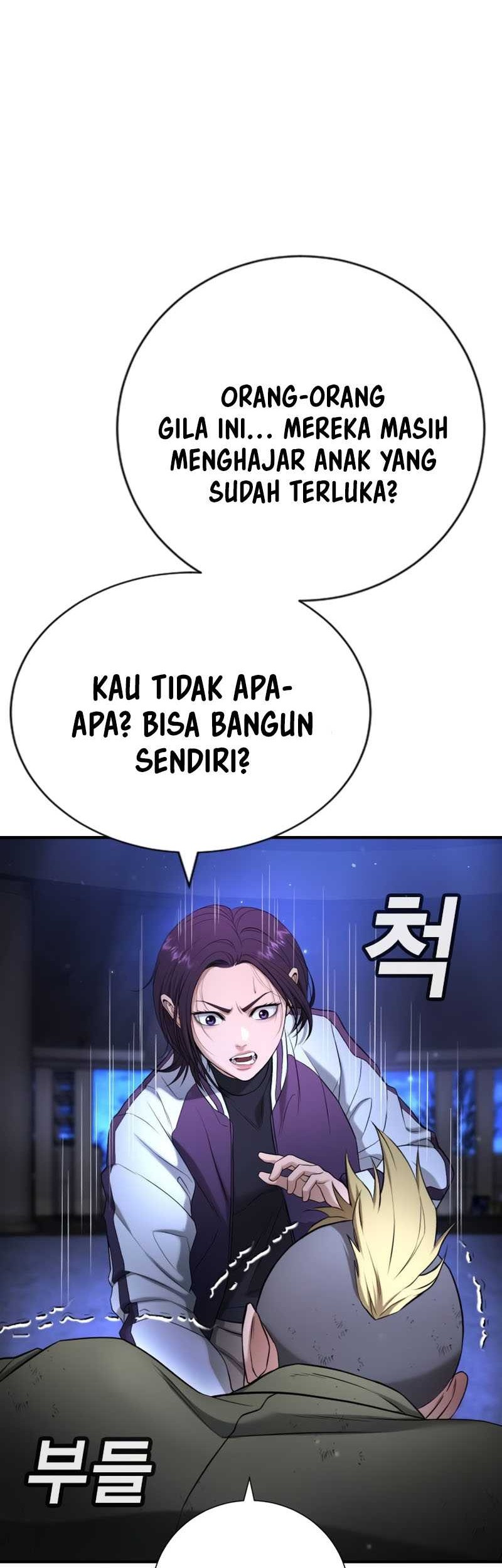 Goo Se Ra Chapter 17 - halaman 46