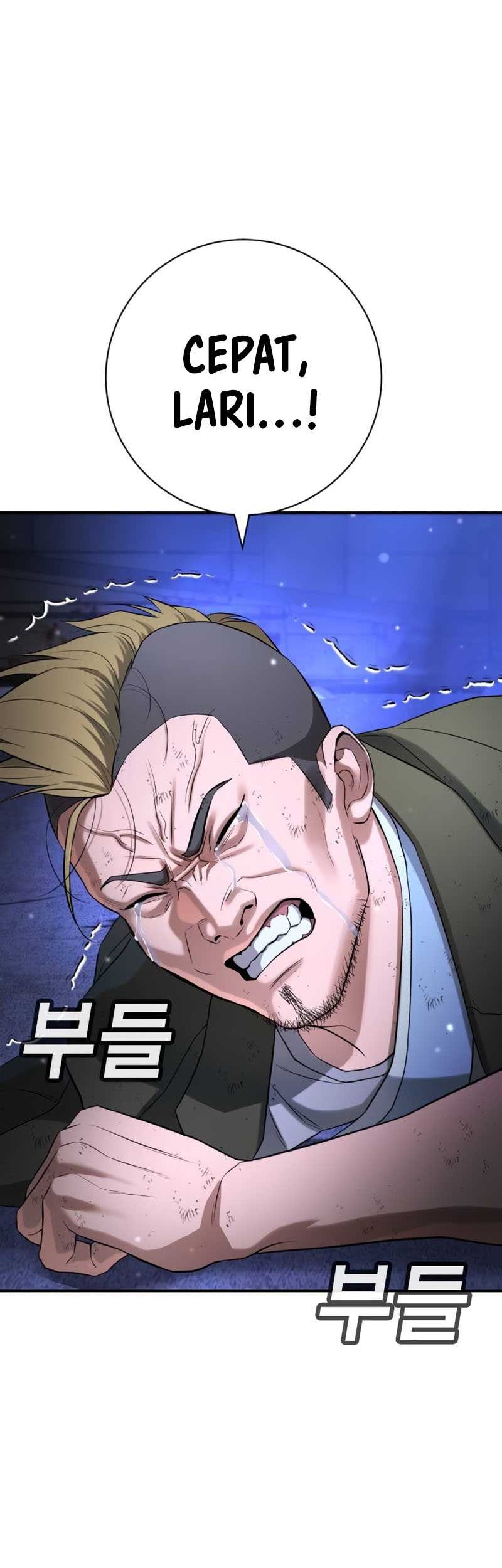 Goo Se Ra Chapter 17 - halaman 48