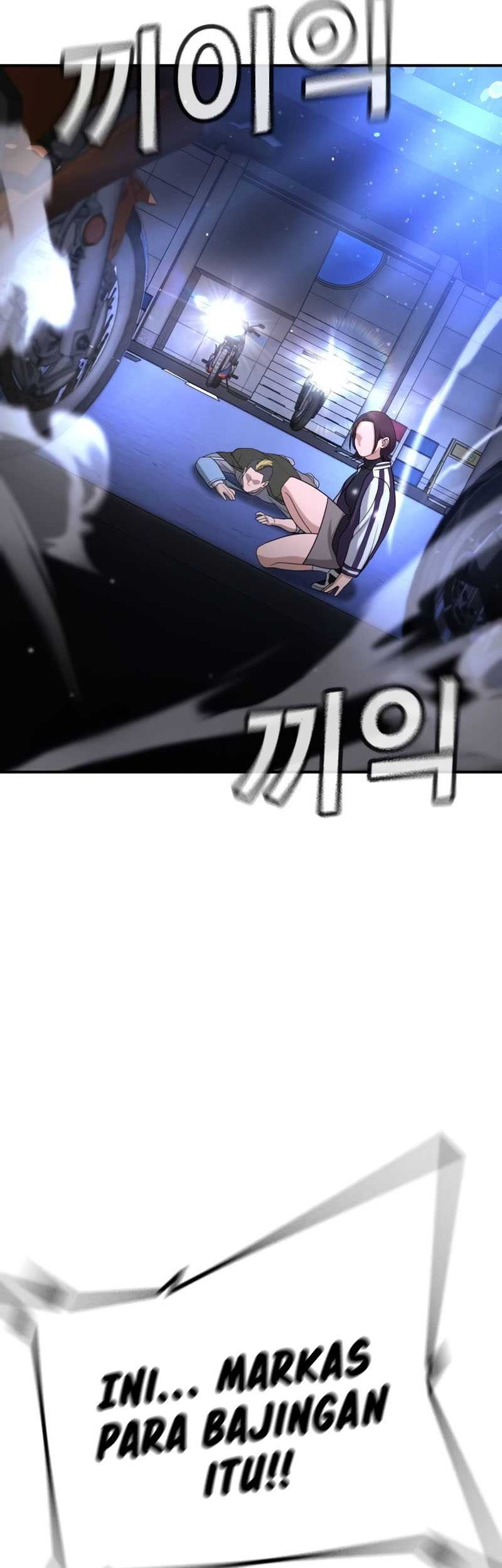 Goo Se Ra Chapter 17 - halaman 51