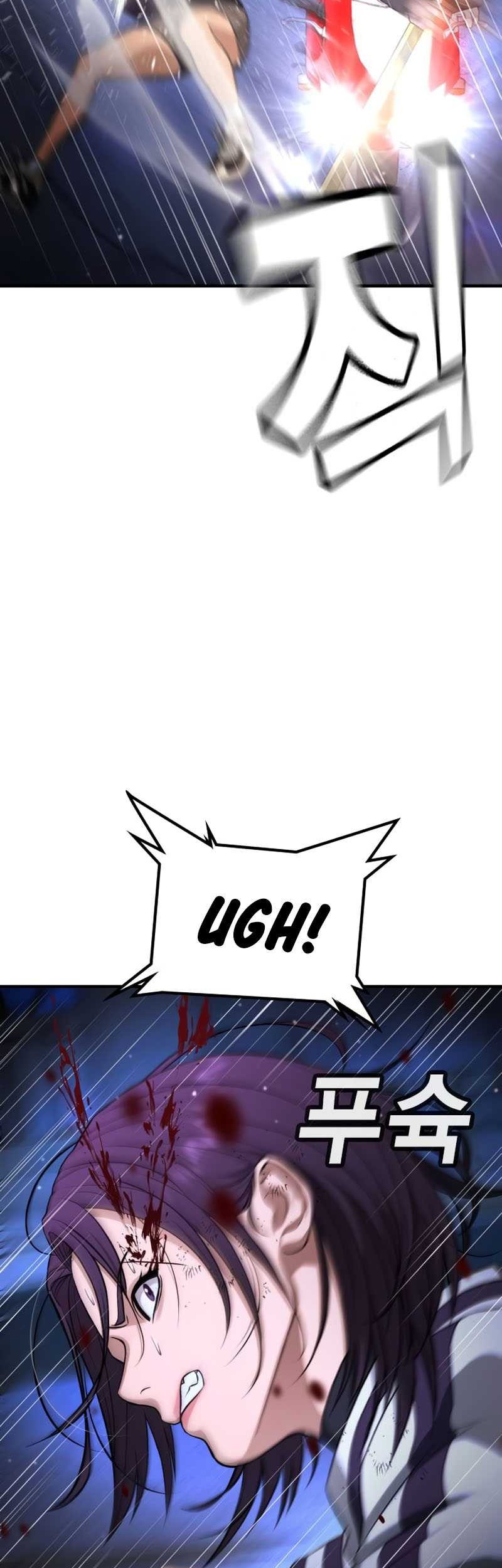 Goo Se Ra Chapter 17 - halaman 59