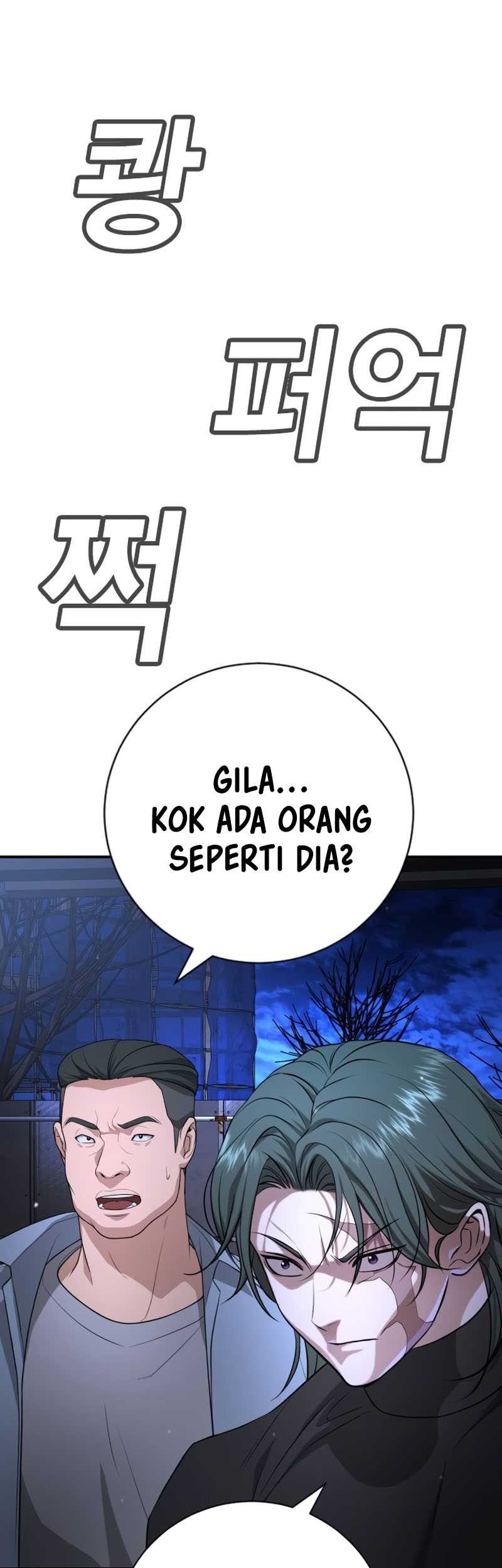 Goo Se Ra Chapter 17 - halaman 73