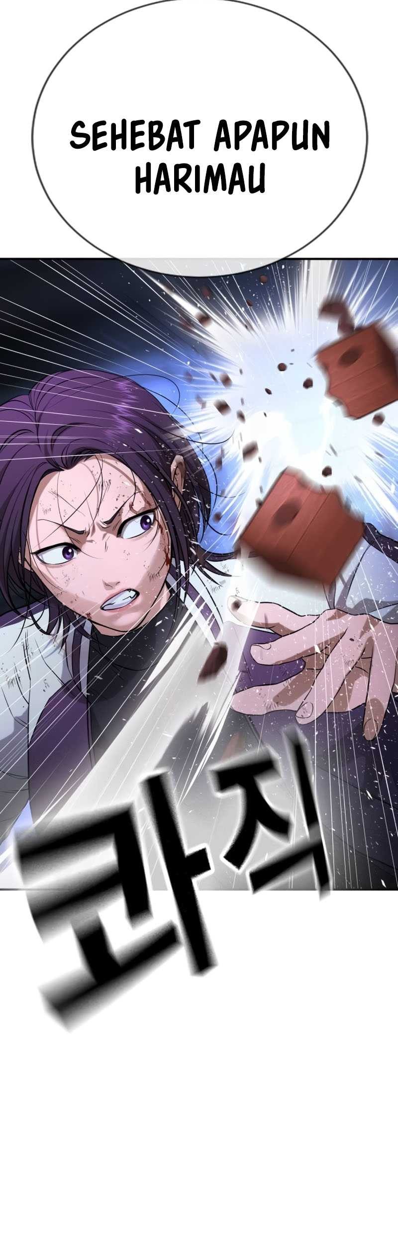 Goo Se Ra Chapter 17 - halaman 75