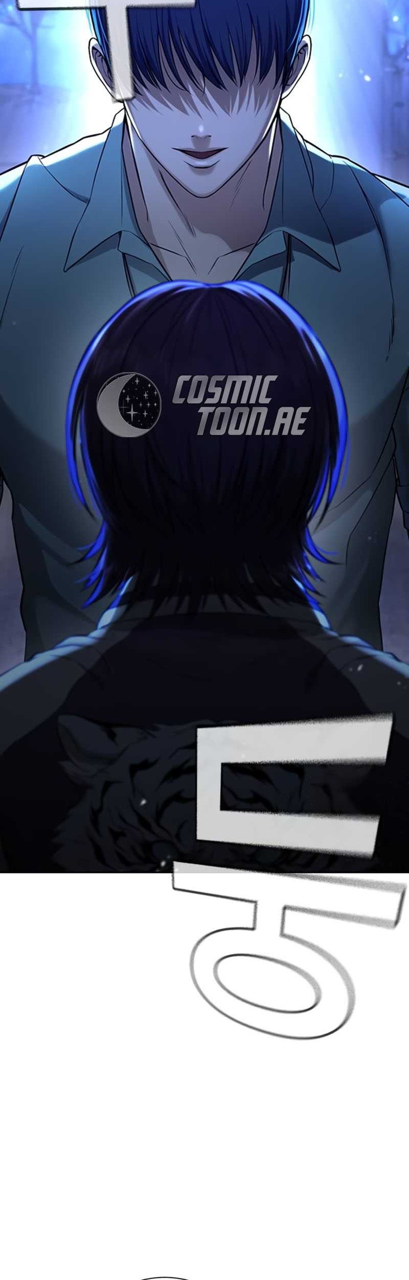 Goo Se Ra Chapter 17 - halaman 88