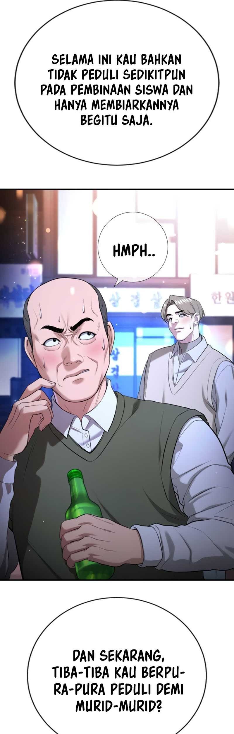 Goo Se Ra Chapter 17 - halaman 9