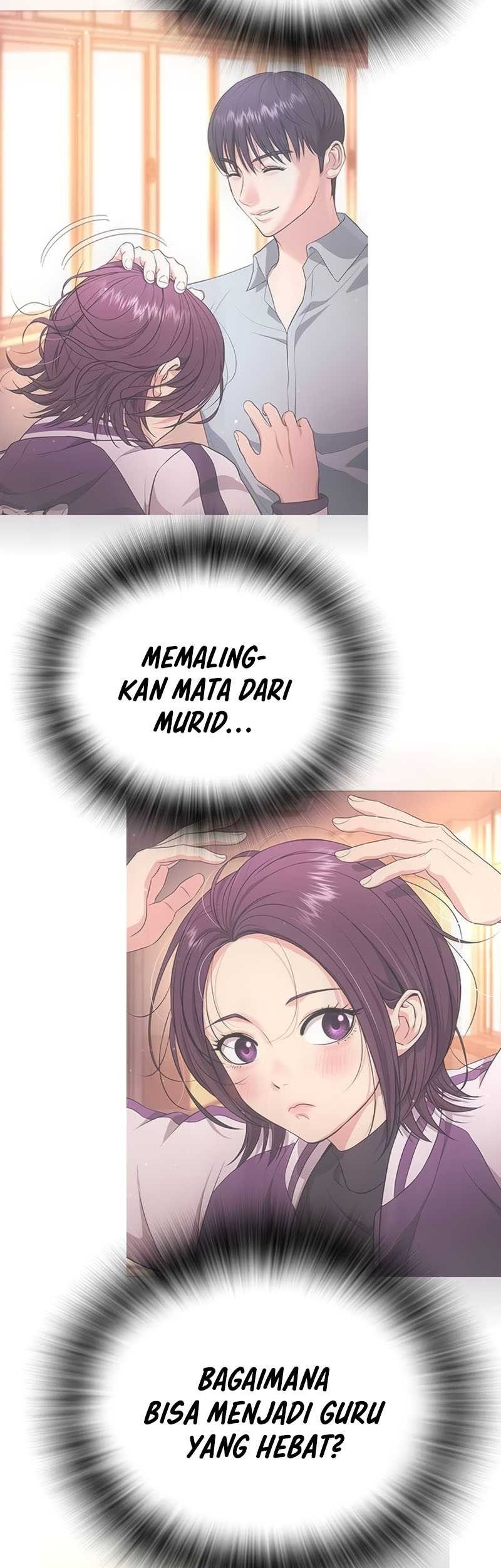 Goo Se Ra Chapter 17 - halaman 93