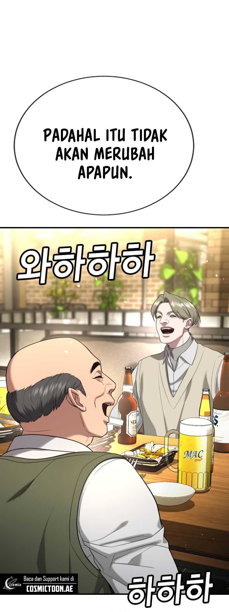 Goo Se Ra Chapter 17 - halaman 98