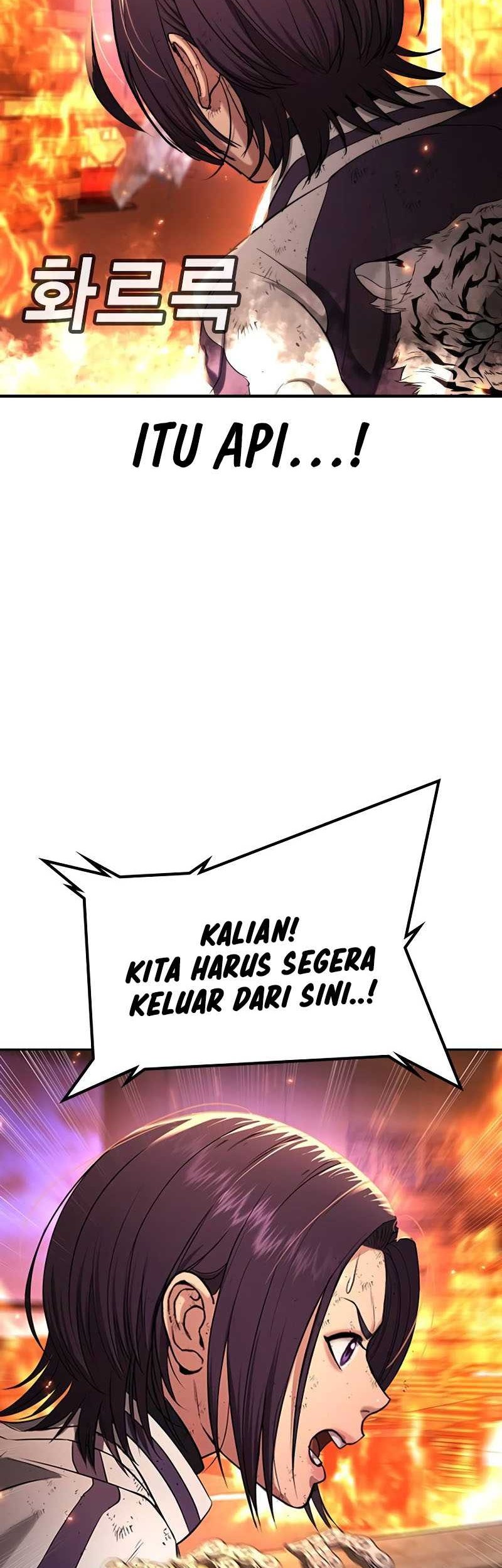 Goo Se Ra Chapter 18 - halaman 106
