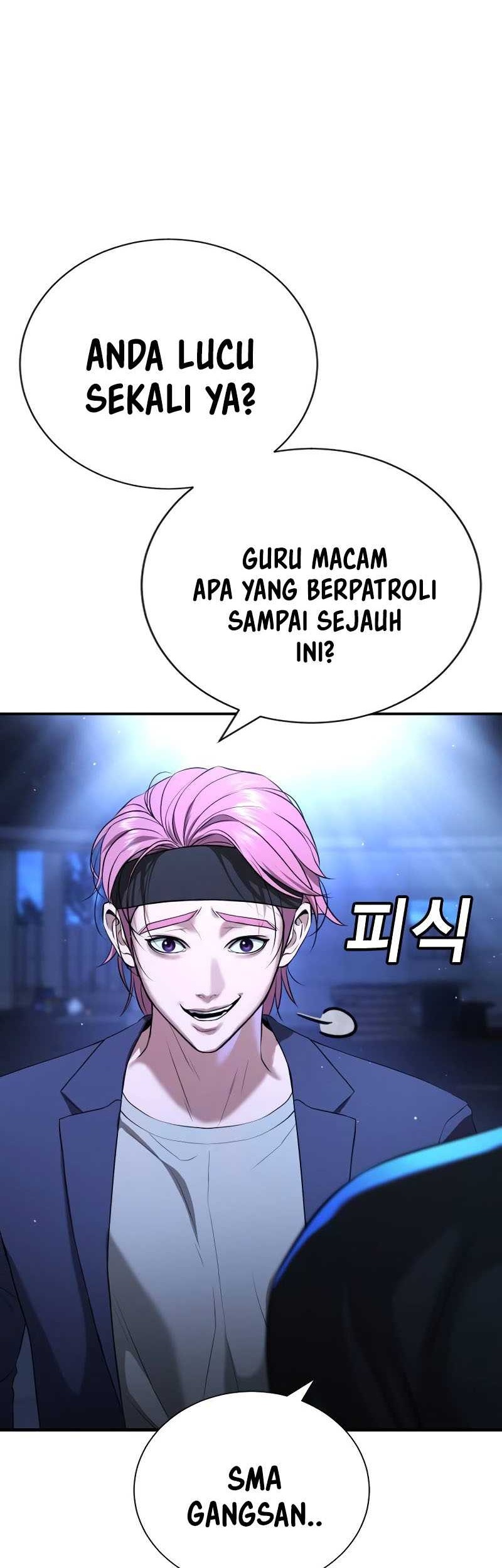 Goo Se Ra Chapter 18 - halaman 18