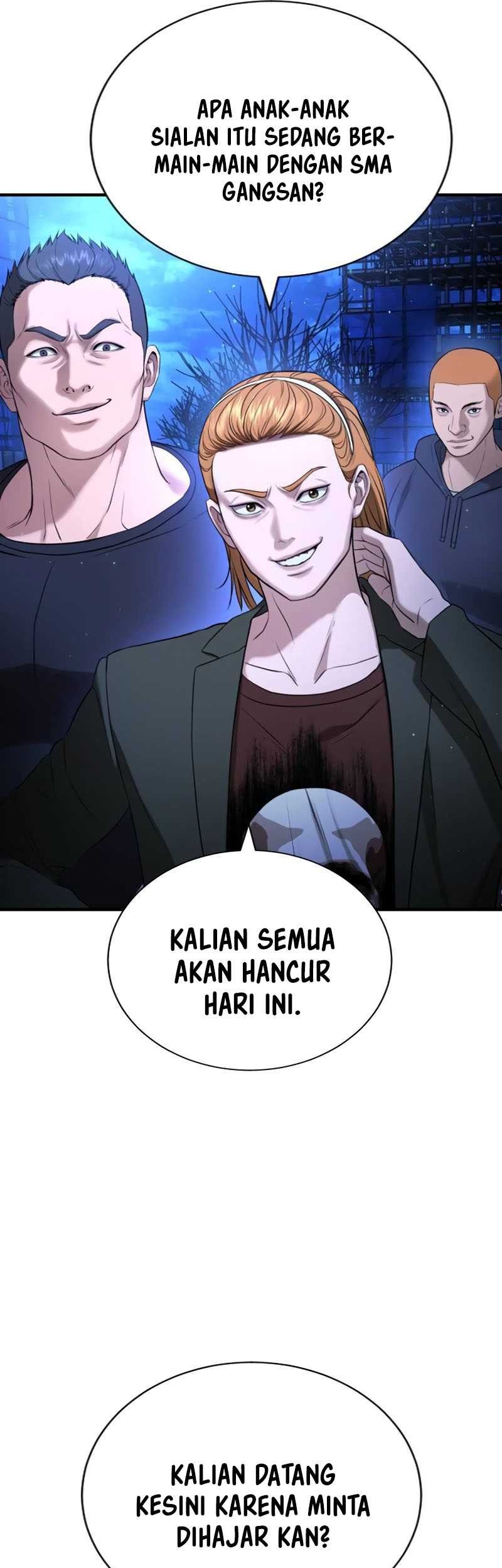 Goo Se Ra Chapter 18 - halaman 27