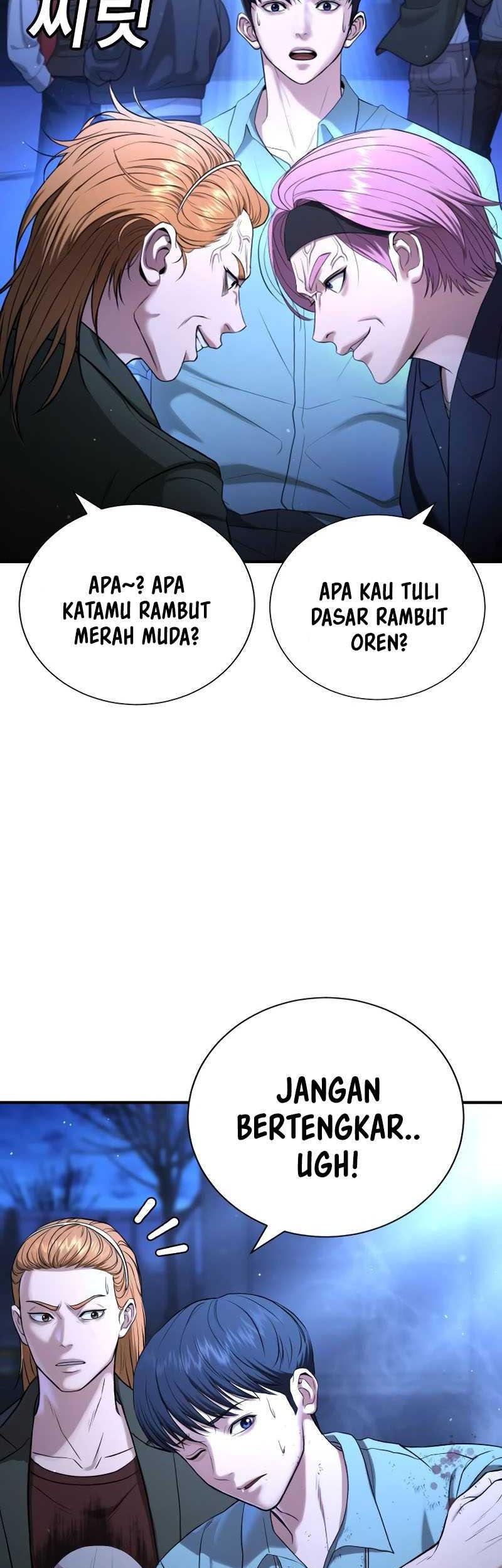 Goo Se Ra Chapter 18 - halaman 29