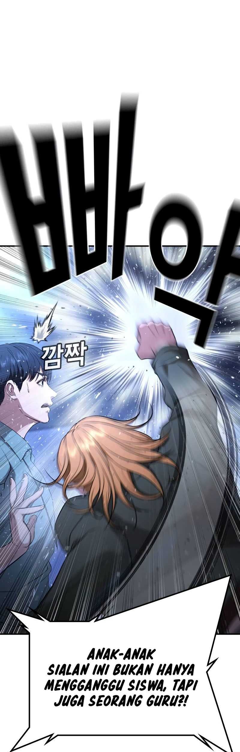 Goo Se Ra Chapter 18 - halaman 31