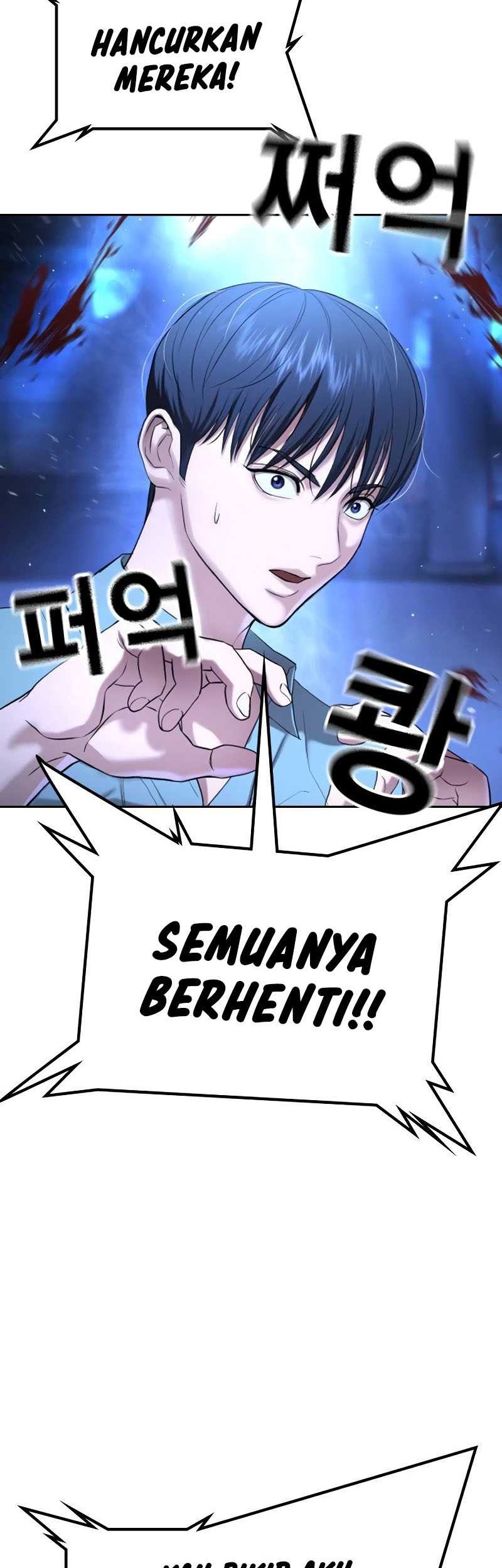 Goo Se Ra Chapter 18 - halaman 36