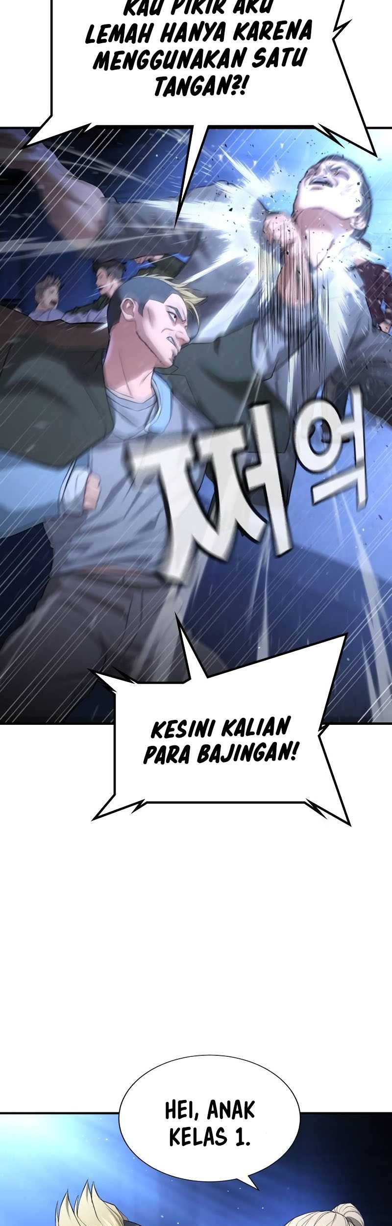 Goo Se Ra Chapter 18 - halaman 37