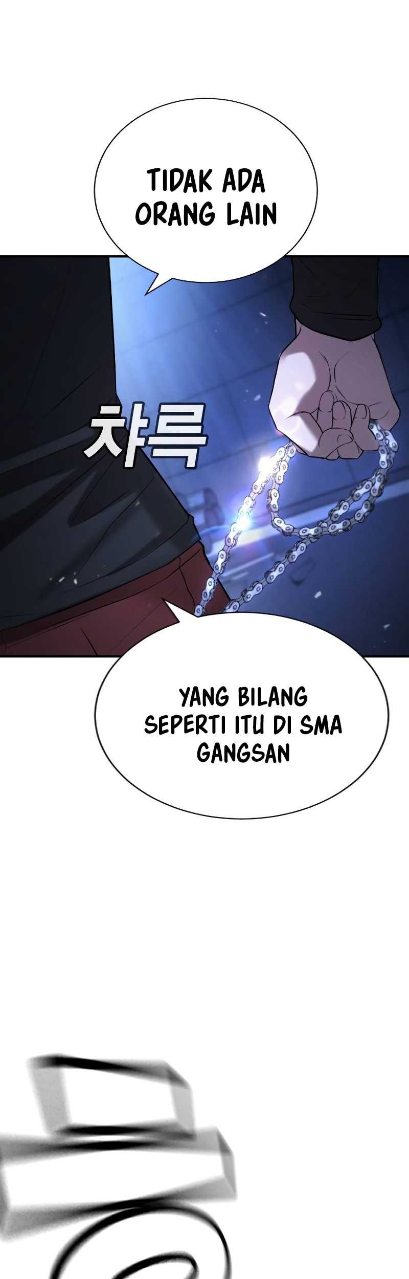 Goo Se Ra Chapter 18 - halaman 49
