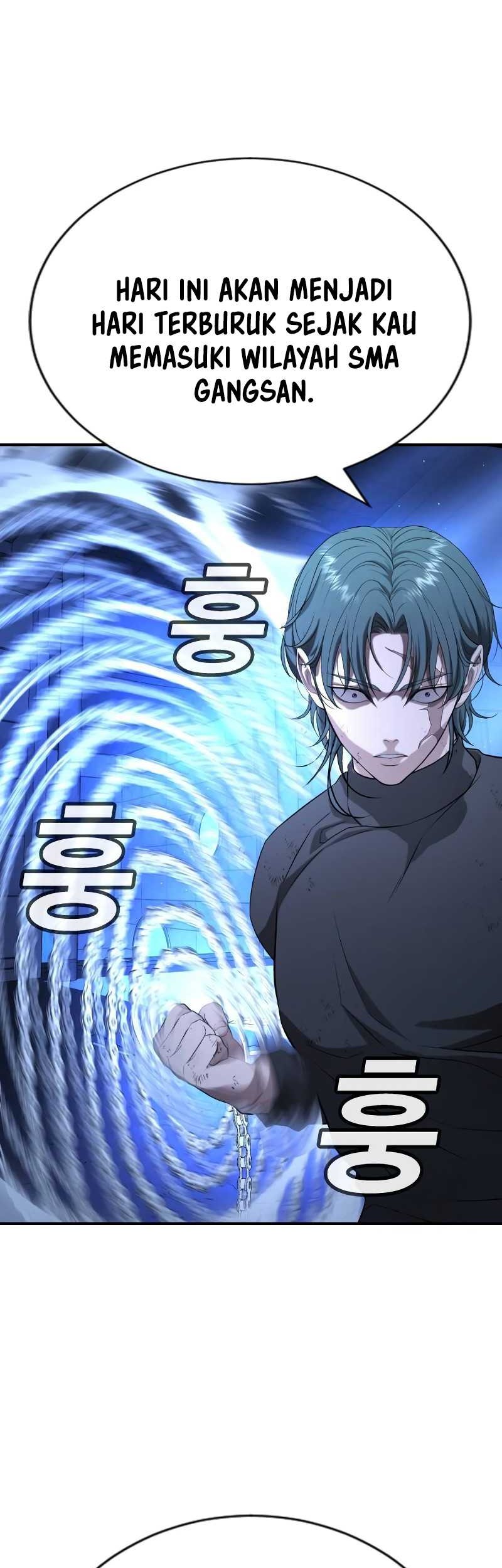 Goo Se Ra Chapter 18 - halaman 53
