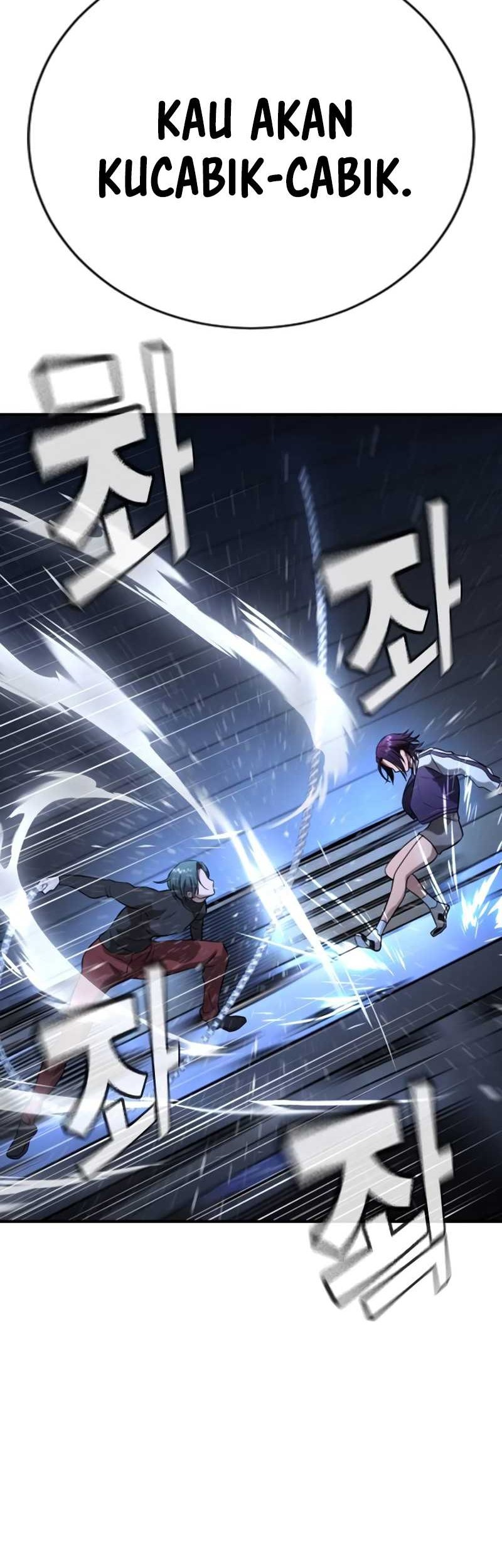 Goo Se Ra Chapter 18 - halaman 54