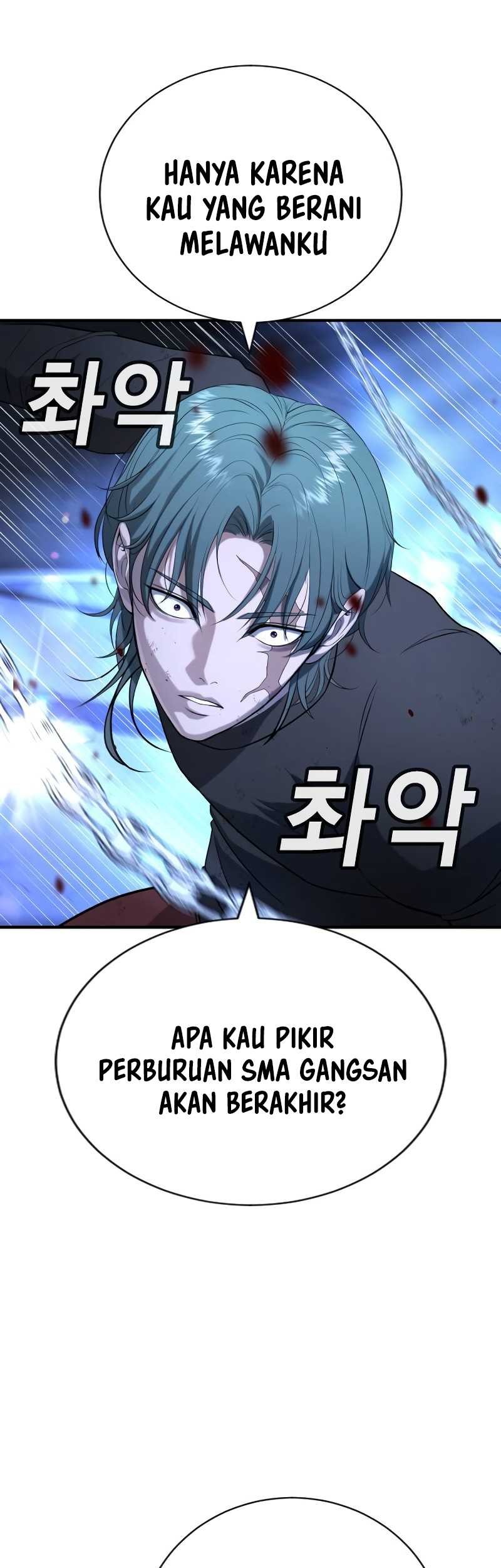 Goo Se Ra Chapter 18 - halaman 55
