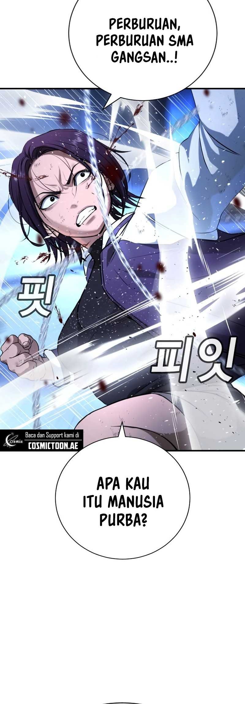 Goo Se Ra Chapter 18 - halaman 56