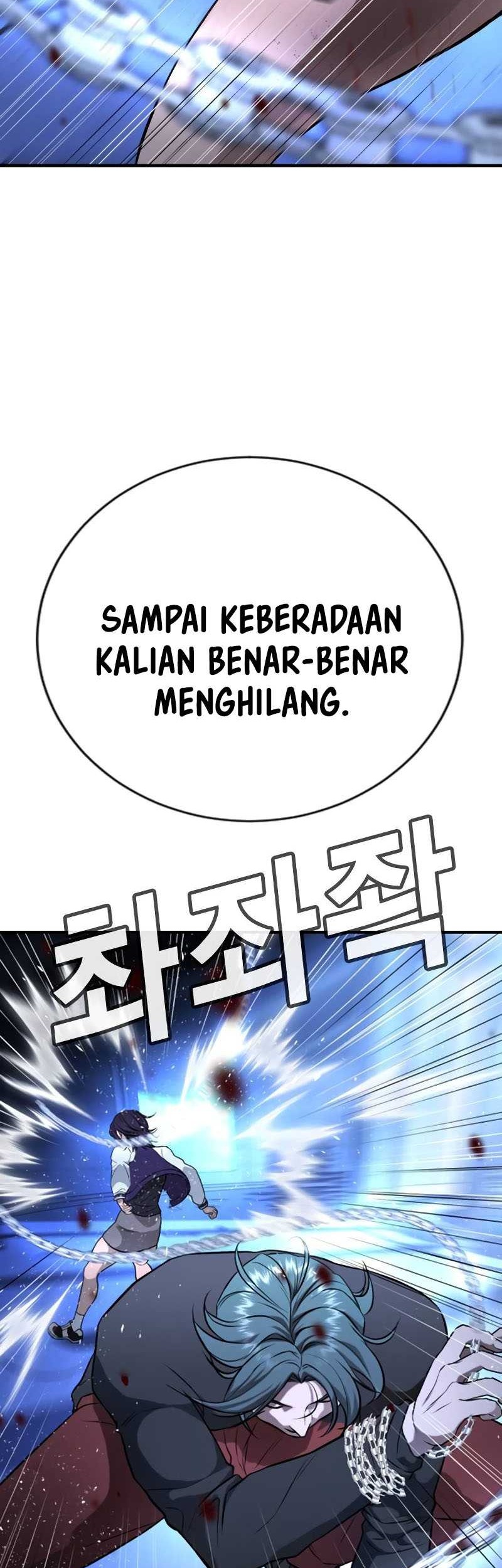 Goo Se Ra Chapter 18 - halaman 58