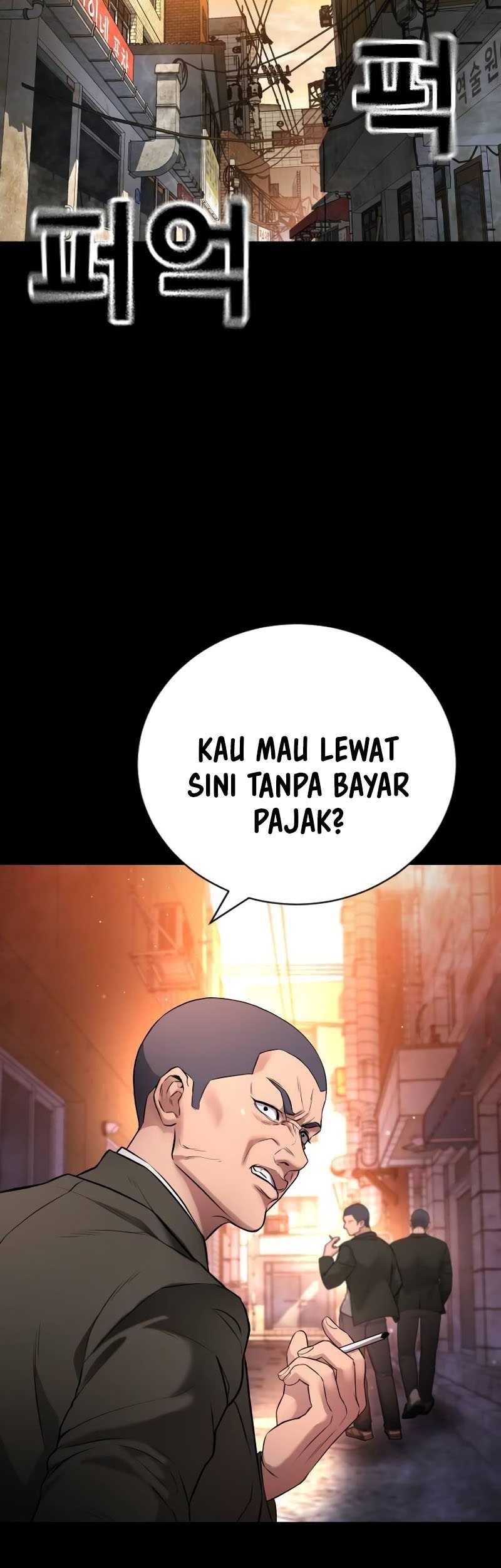 Goo Se Ra Chapter 18 - halaman 6