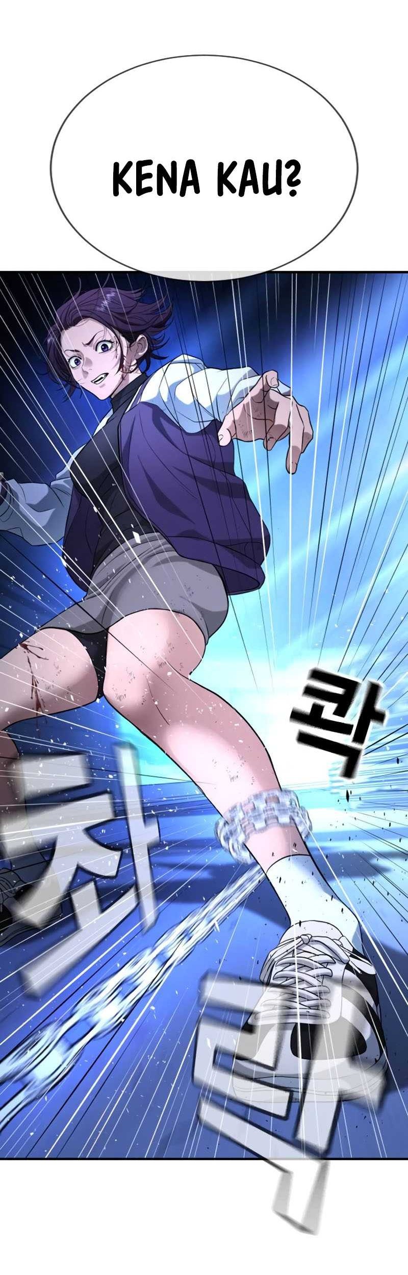 Goo Se Ra Chapter 18 - halaman 60