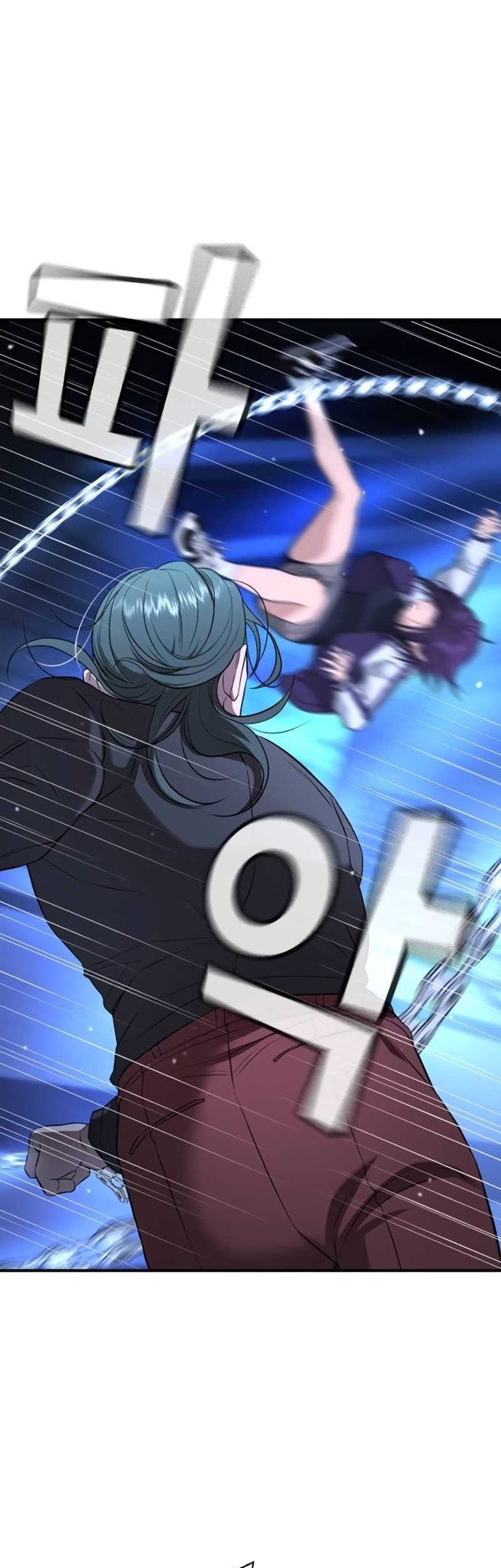 Goo Se Ra Chapter 18 - halaman 61