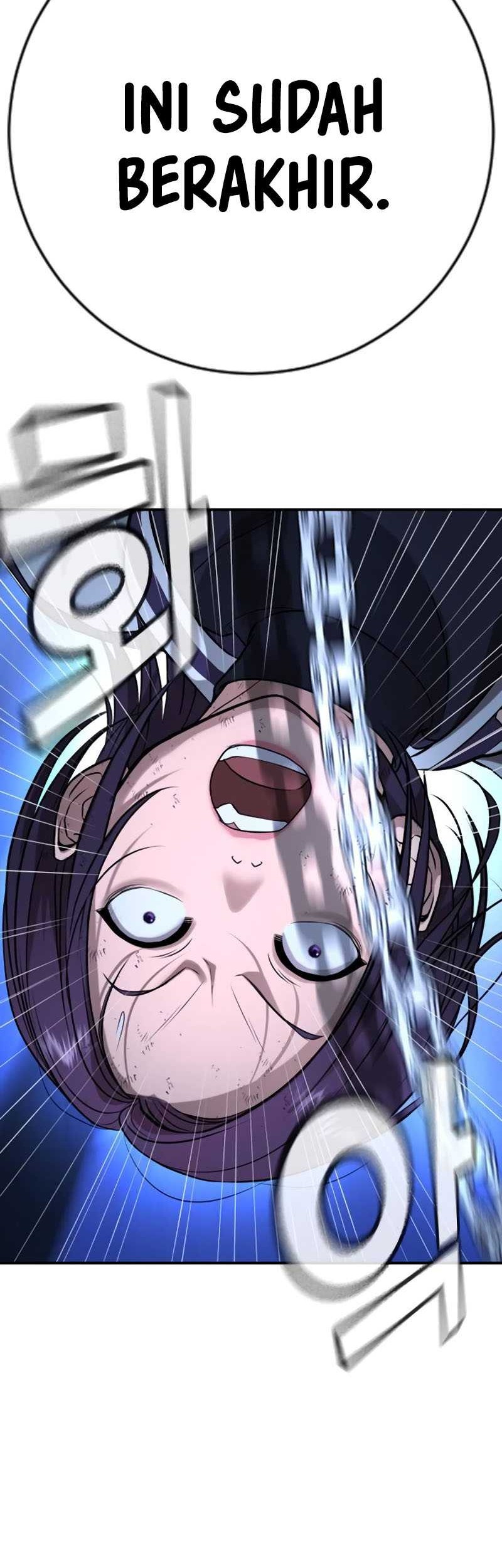 Goo Se Ra Chapter 18 - halaman 64