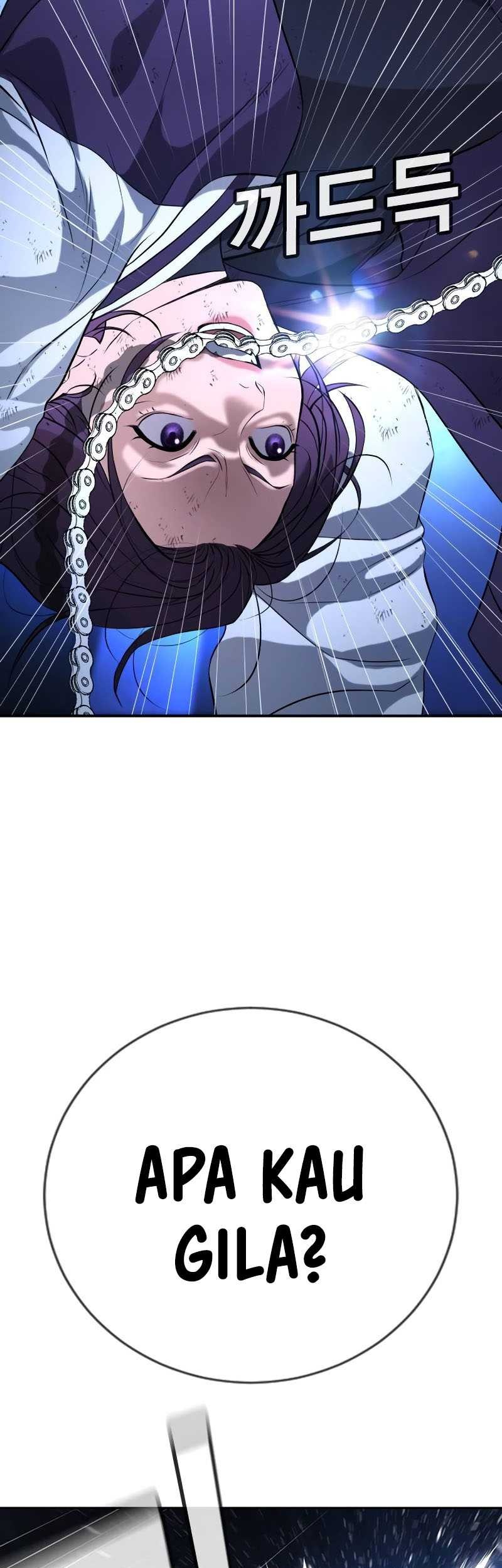 Goo Se Ra Chapter 18 - halaman 67