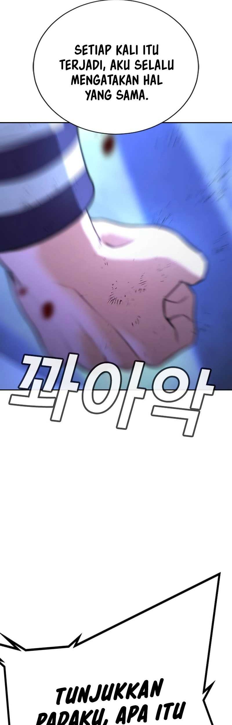 Goo Se Ra Chapter 18 - halaman 70