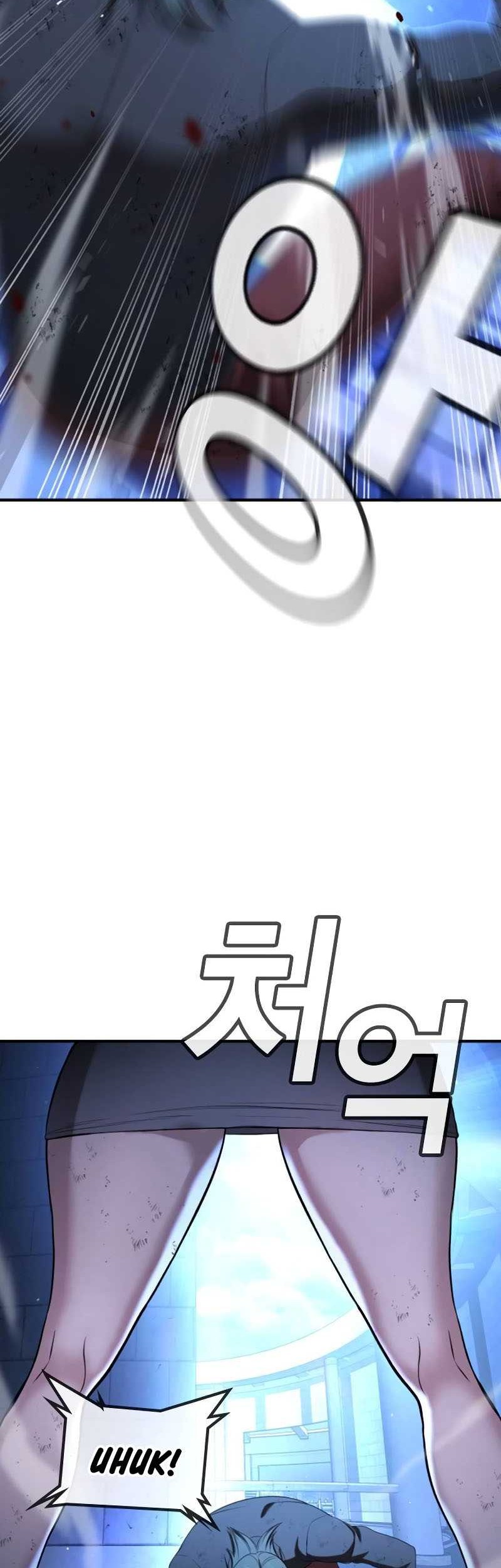 Goo Se Ra Chapter 18 - halaman 78