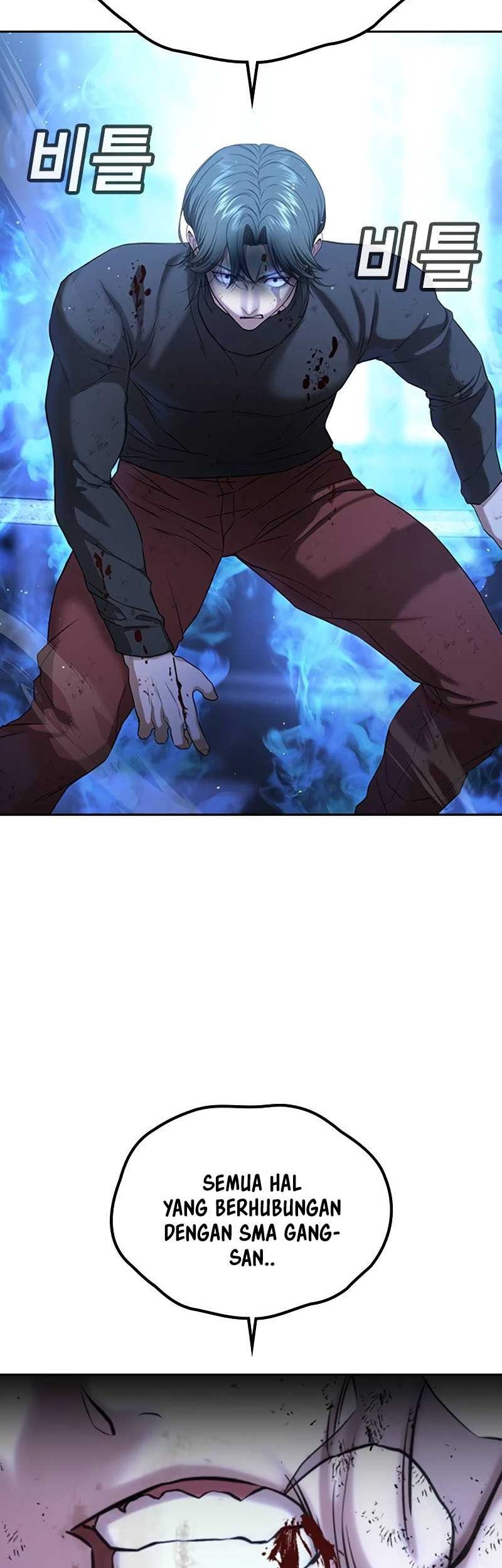 Goo Se Ra Chapter 18 - halaman 82