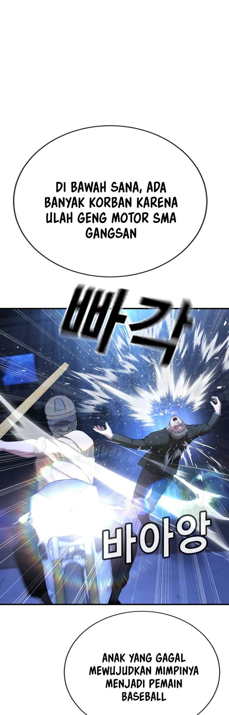 Goo Se Ra Chapter 18 - halaman 94