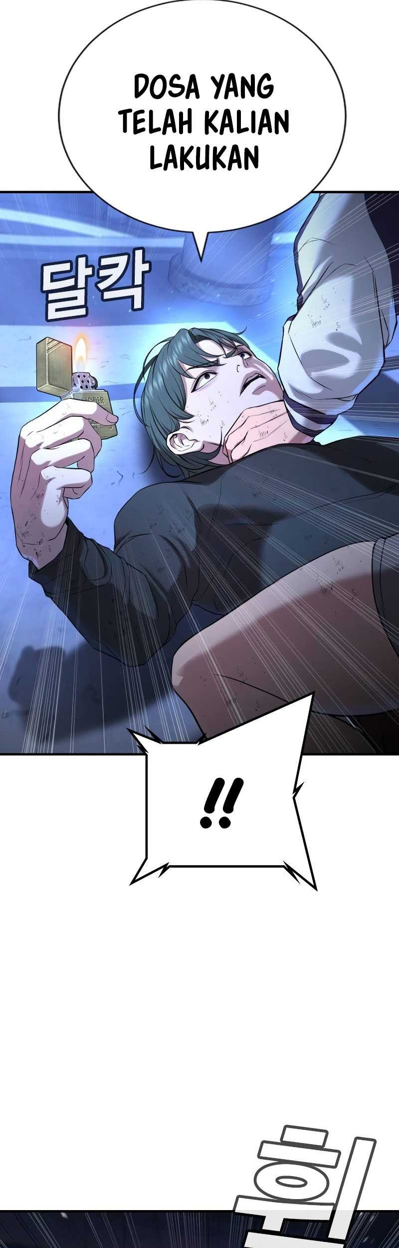 Goo Se Ra Chapter 18 - halaman 99