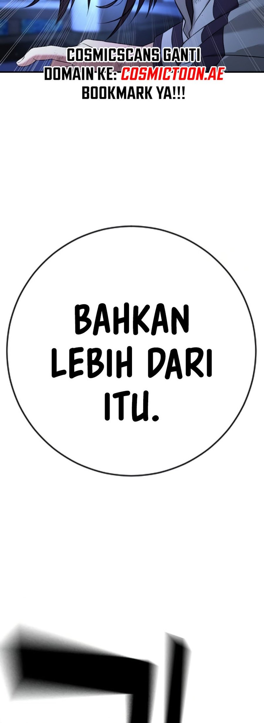 Goo Se Ra Chapter 19 - halaman 10