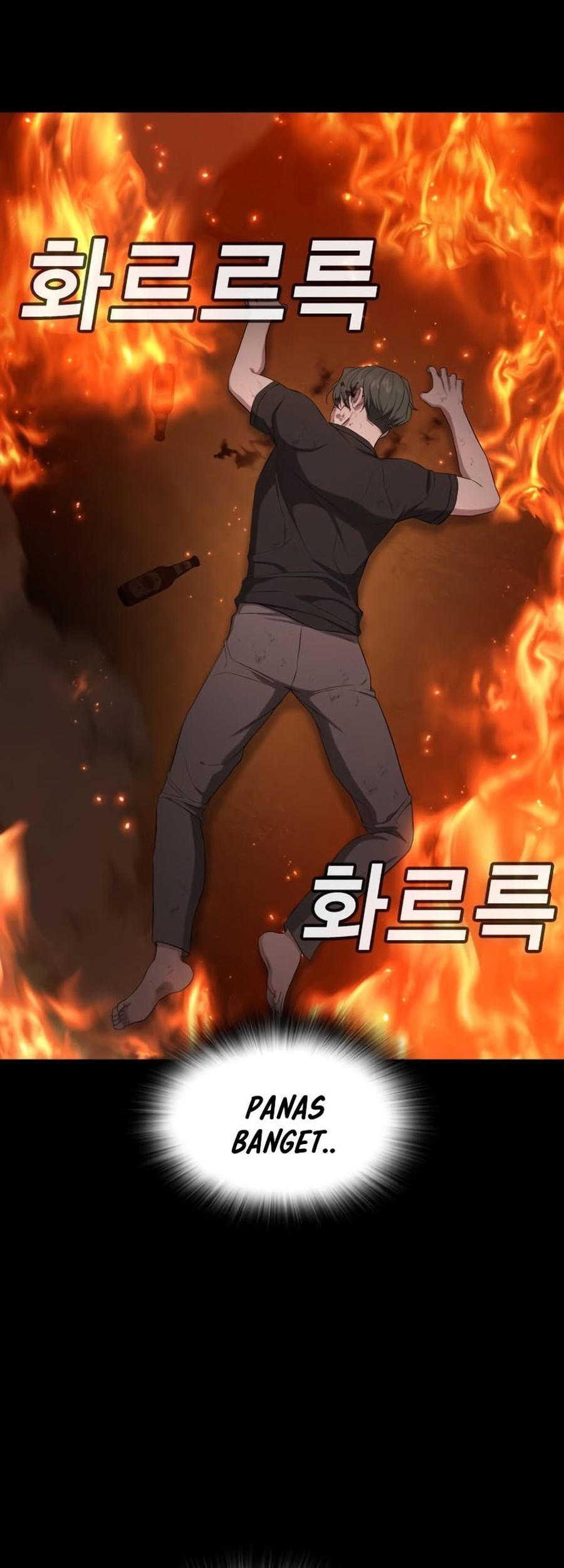 Goo Se Ra Chapter 19 - halaman 100
