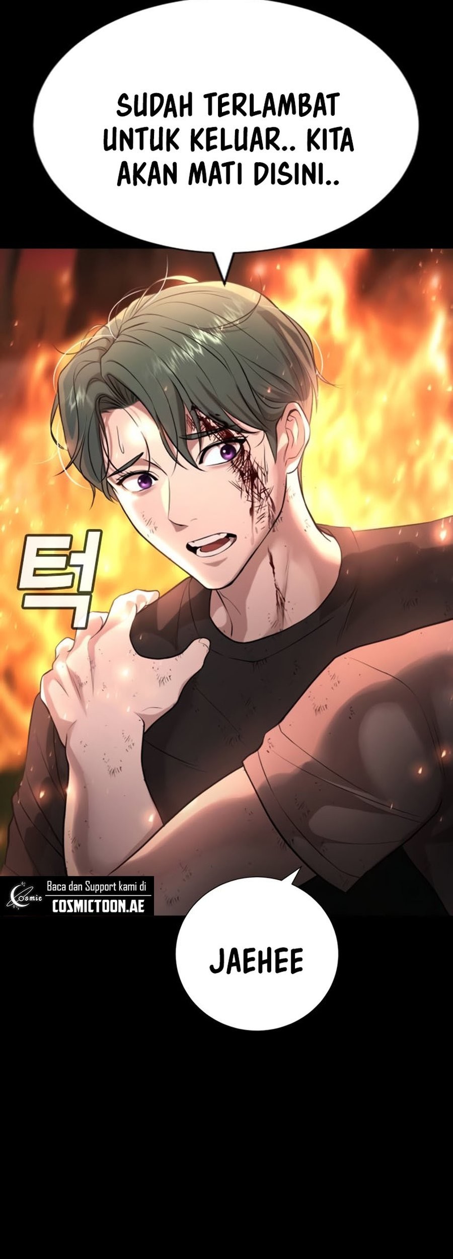 Goo Se Ra Chapter 19 - halaman 111