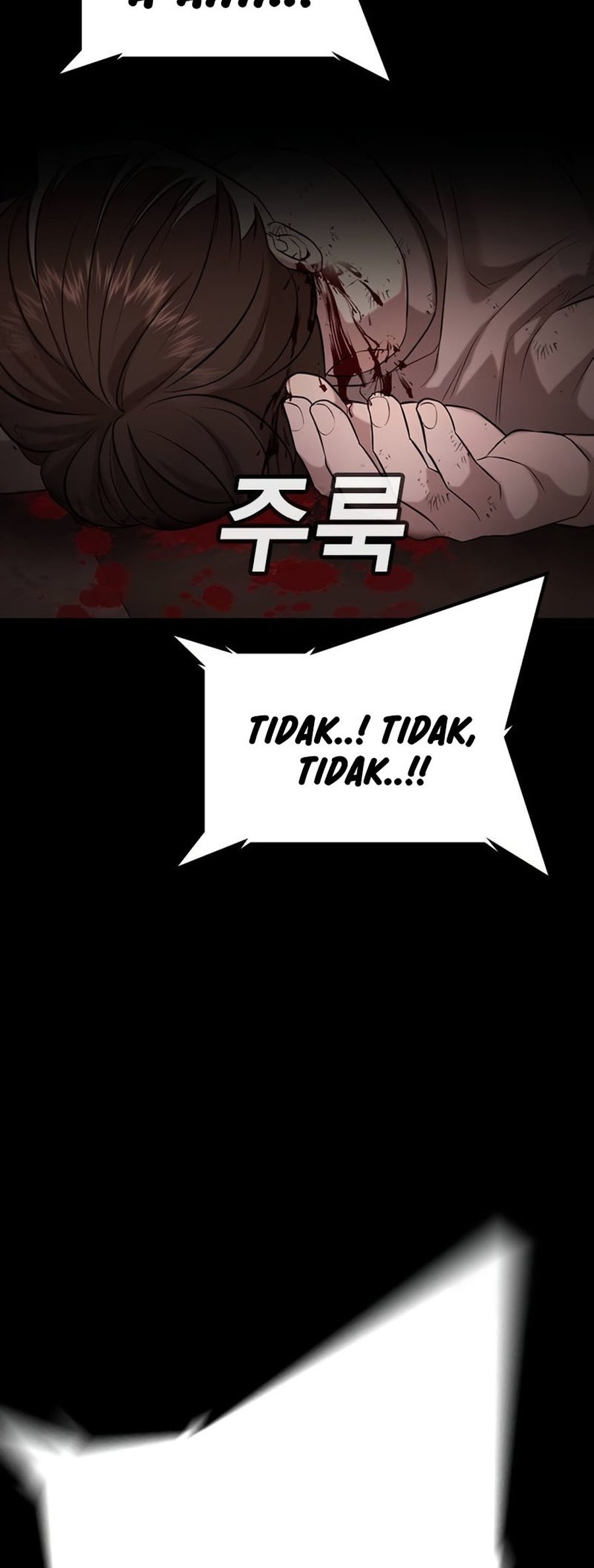 Goo Se Ra Chapter 19 - halaman 118
