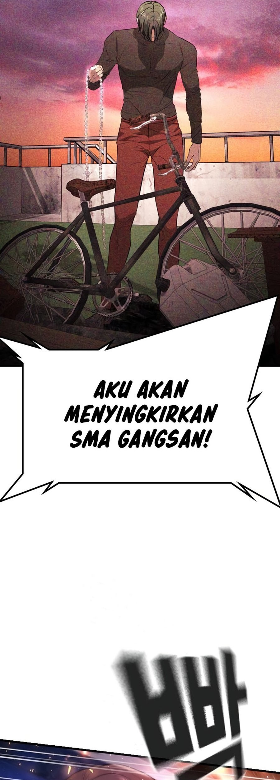 Goo Se Ra Chapter 19 - halaman 127