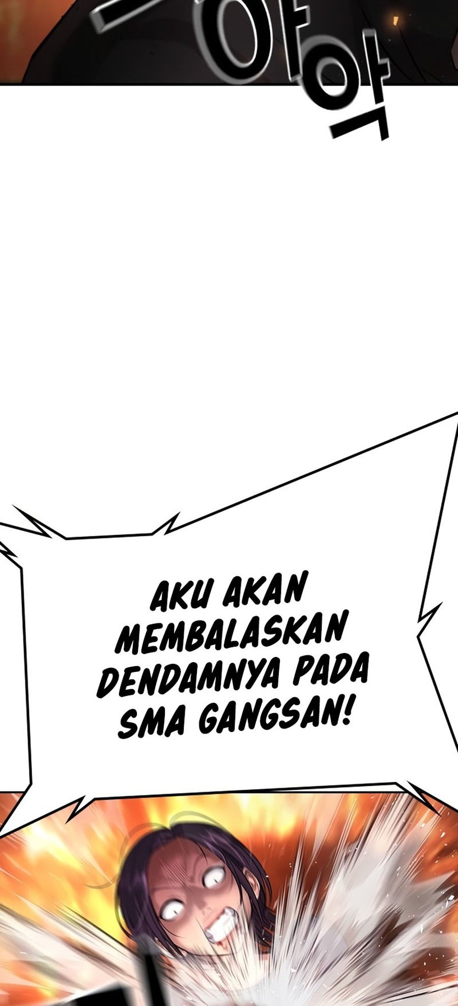 Goo Se Ra Chapter 19 - halaman 130