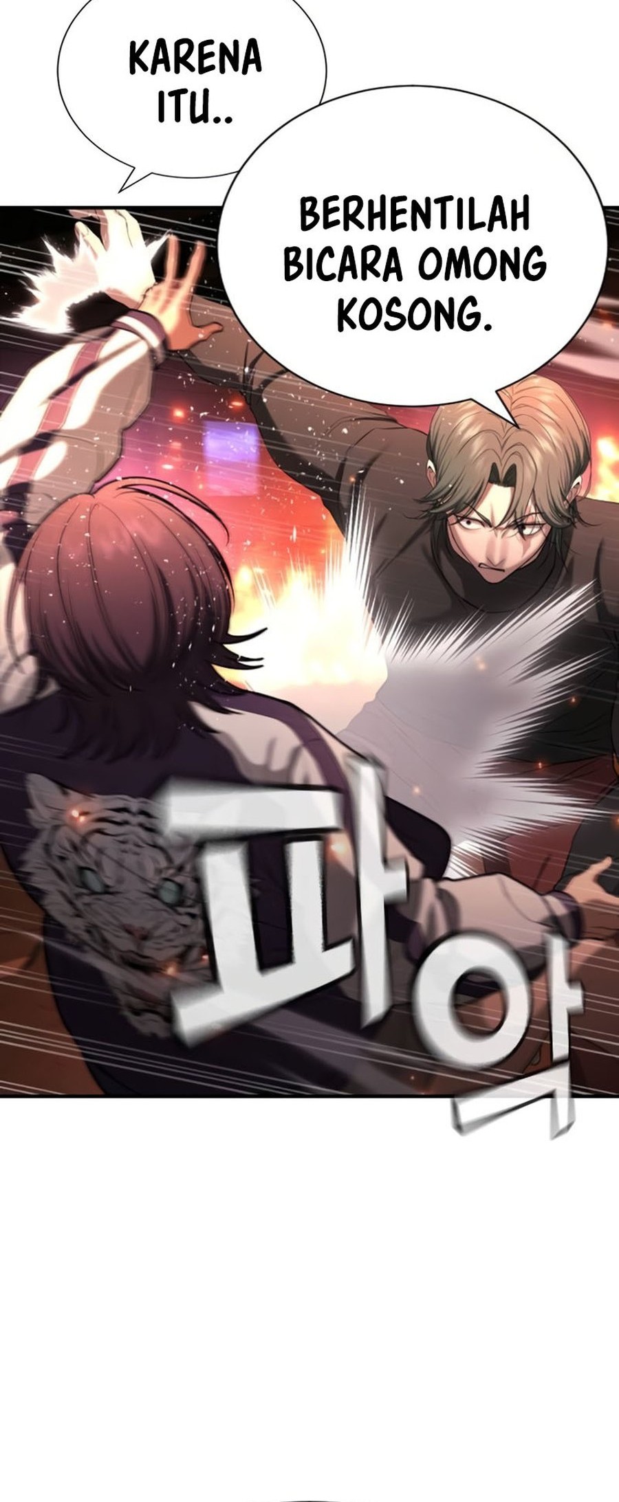 Goo Se Ra Chapter 19 - halaman 140
