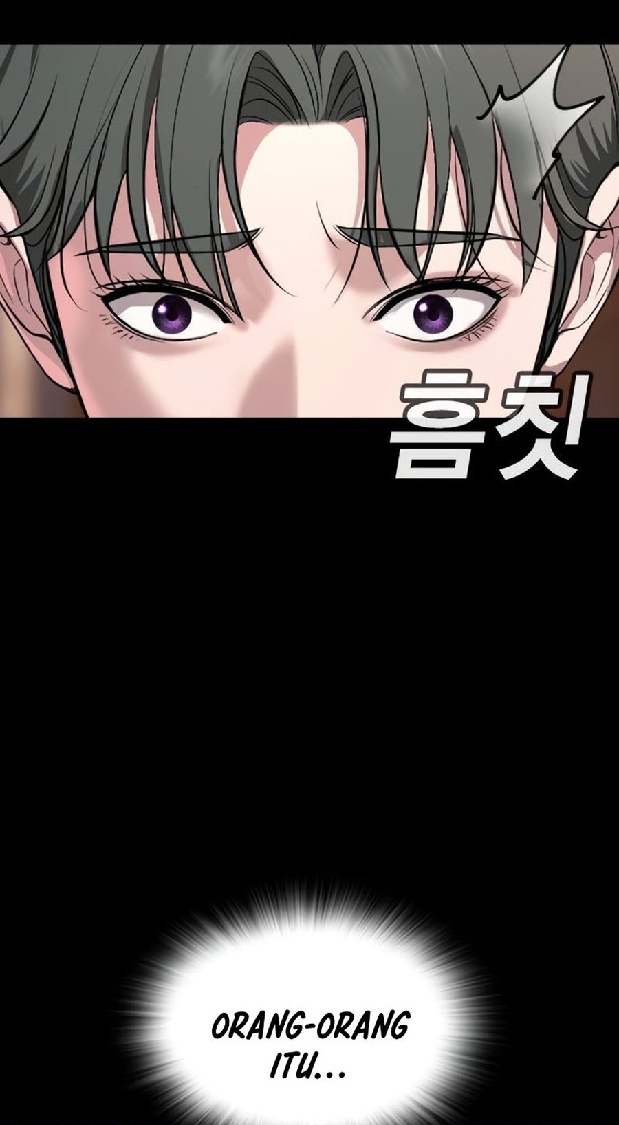 Goo Se Ra Chapter 19 - halaman 18