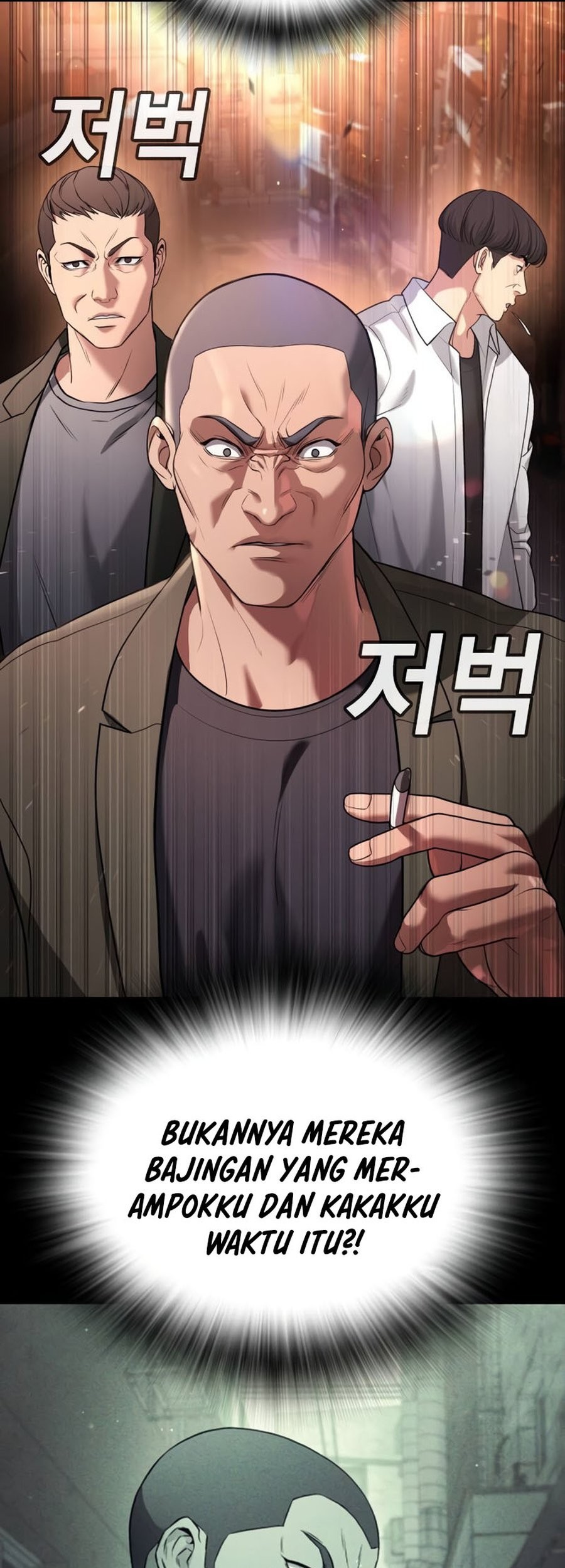 Goo Se Ra Chapter 19 - halaman 19