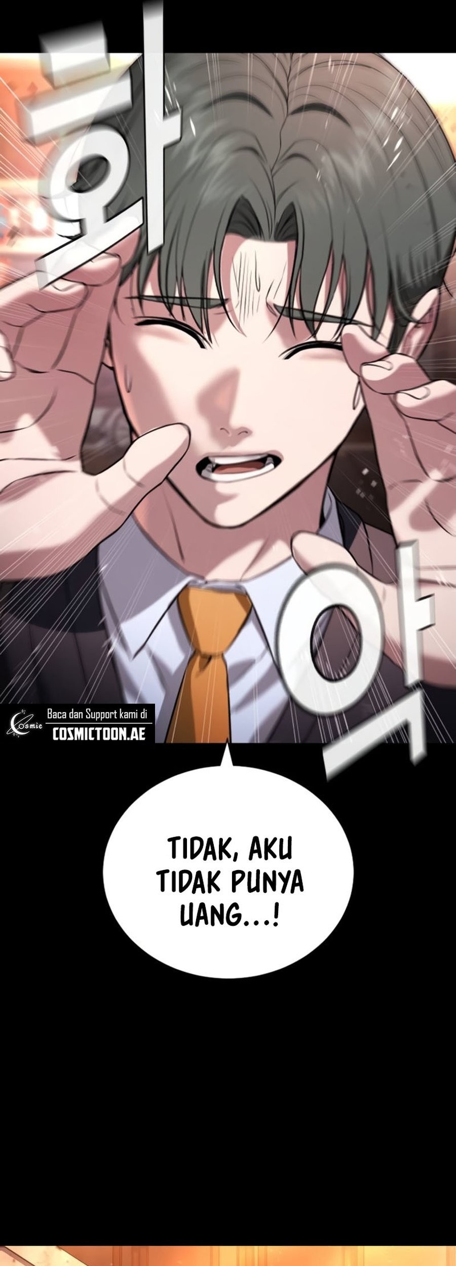 Goo Se Ra Chapter 19 - halaman 23